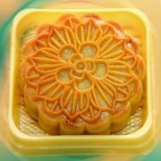 Hướng dẫn cách làm và công thức Bánh trung thu, bánh nướng - Moon Cake