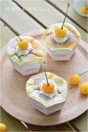 Cách làm Cupcake sữa chua ăn hoài không ngán