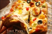 Lạ miệng bánh pizza khoai lang