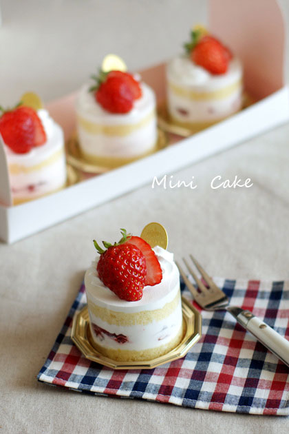 Cách Làm Bánh Kem Mini, loại nhỏ đặc biệt quan trọng đáng yêu và dễ thương giản dị và giản dị nhất
