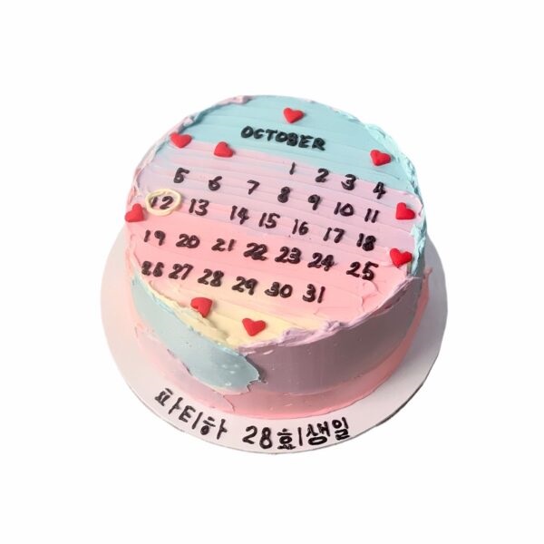 Bánh sinh nhật đơn giản hình lịch ngày kỷ niệm  Tiệm bánh sinh nhật Wgicake