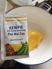 CÔNG THỨC SỐT DẦU TRỨNG Quỳnh Lê Winle