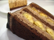 Cách làm bánh gato socola chuối - Banana Chocolate Cake
