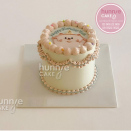Bánh sinh nhật nhỏ mini cake trang trí phong cách cổ điển đẹp độc lạ