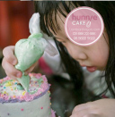 Bento DIY – Món Quà Vừa Chơi Vừa Học Dành Cho Bé Yêu Sáng Tạo