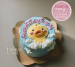 Bánh sinh nhật mini hình vịt vàng cực xinh