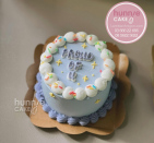 Bánh sinh nhật mini chứa thông điệp yêu thương